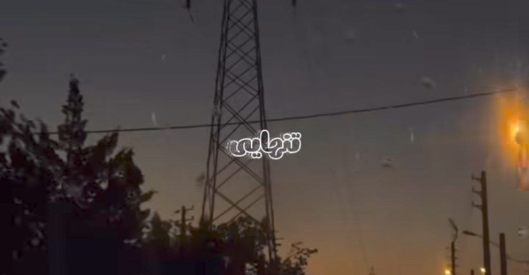 تنهایی یعنی که چشمای خیس و اشک رو بالش هوش مصنوعی